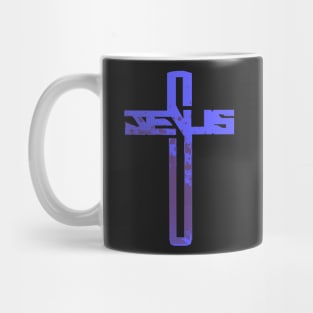 Purple Jesus Cross Mug